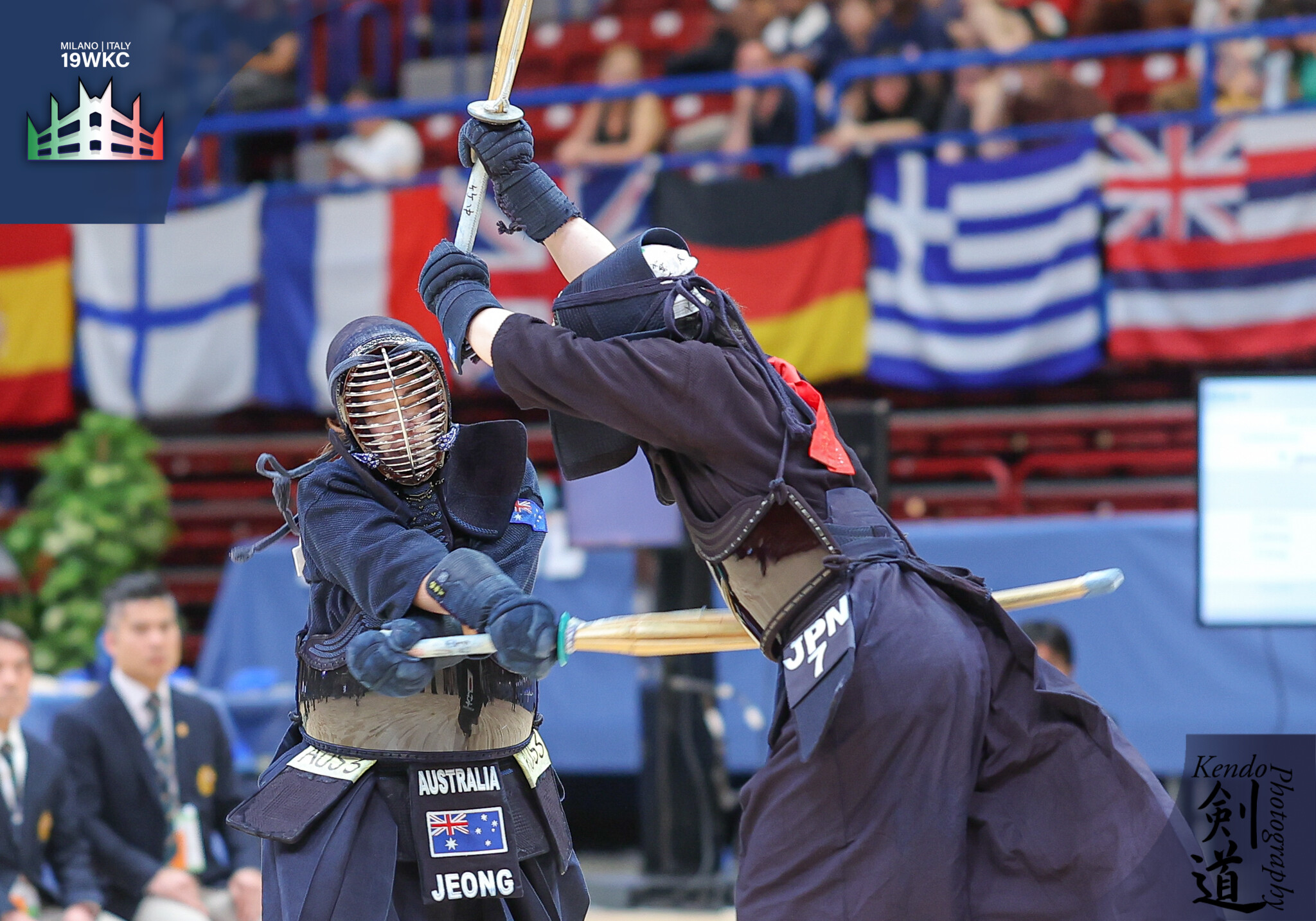 Kendo competition action photograph