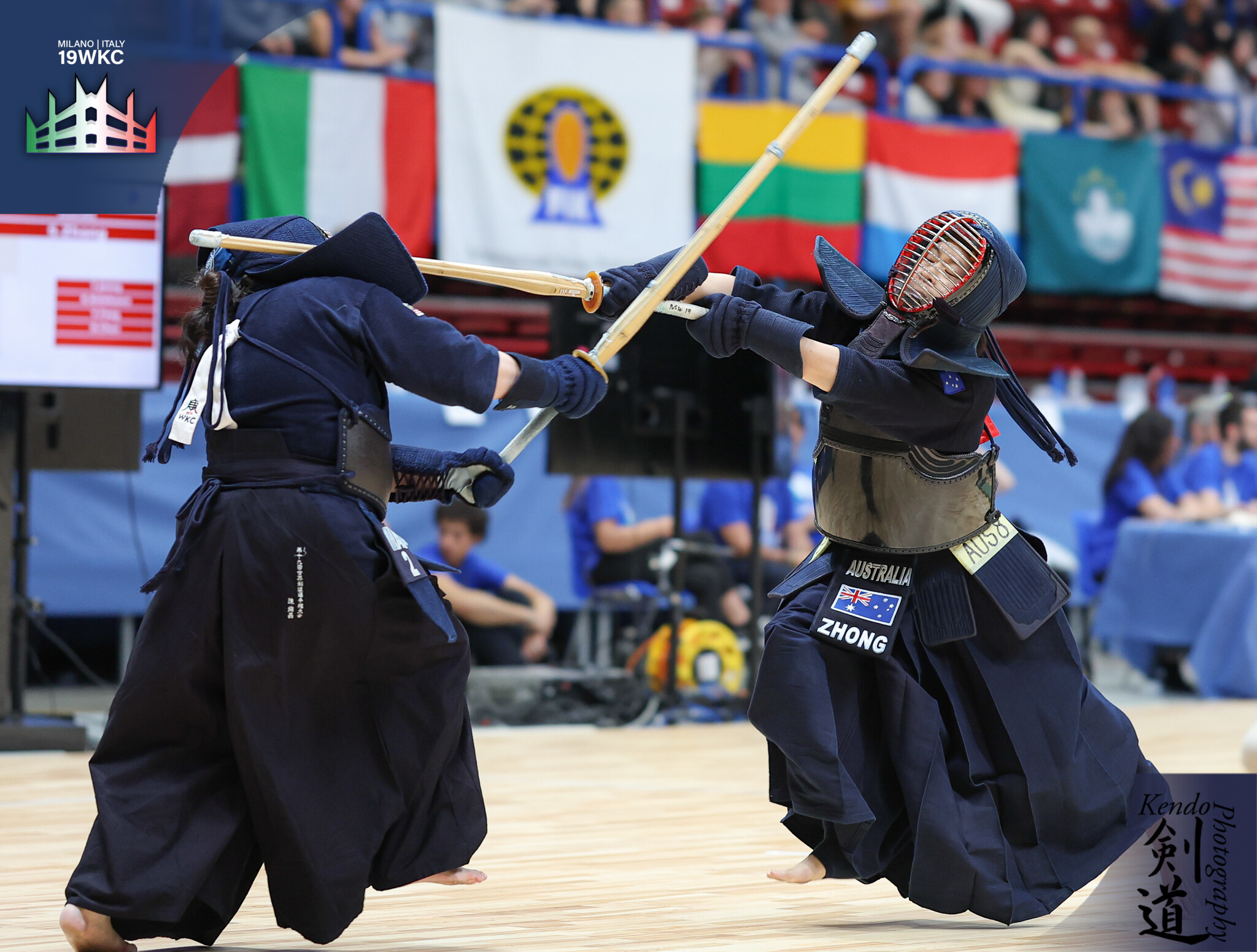 Kendo competition action photograph